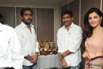 Maine Pyar Kiya Movie Opening